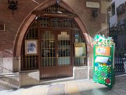 ピカソが行っていたカフェ