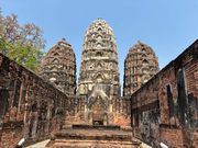 ワット シーサワーイ