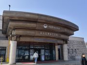 烏頭山統一展望台入口  日本語の案内VTRも流れます