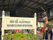 メークロン市場