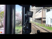 KYOTRAMの車内から