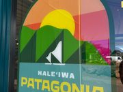 ハレイワ商店街のパタゴニア
