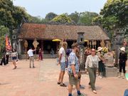 ホアルーの遺跡