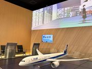 待機所からワクワク感