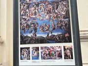 【最後審判】実物は撮影出来なかったので、説明書きです。