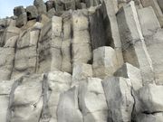 ブラックサンドビーチ