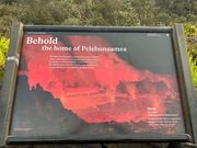 キラウエア火山や星空は皆さんの目で。