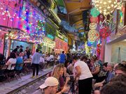 トレインストリート1