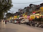 トレインストリート2