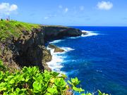 バンザイクリフ