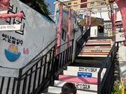 ヒンヨウル文化村