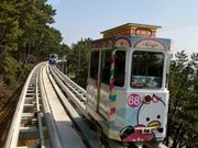 スカイカプセル