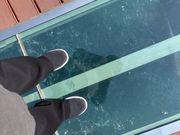 青沙浦タリットル展望台