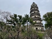 虎丘の塔