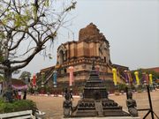 ワット　チェディルアン