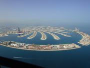 パームジュメイラ2