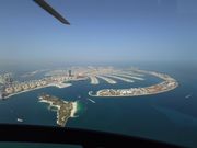 パームジュメイラ1