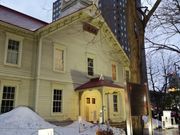 時計台前で途中下車