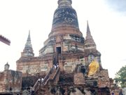 ワット・ヤイチャイモンコン