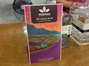 独特な味だけど美味しいチョコレート