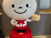 マスコットぽうちゃん