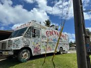 カフクシュガーミル