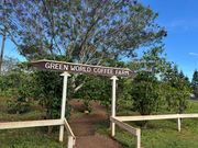 グリーンワールドコーヒーファーム