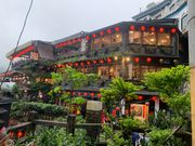 九份でまったり時間