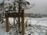 知床五湖の一湖（４月下旬頃）