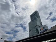 アベノハルカス