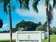 帰ってきたぞーって叫ぶ瞬間