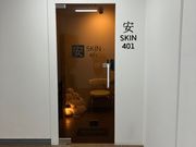 清潔感のある入り口です