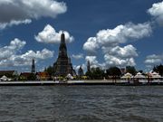 フェリーで移動