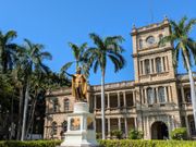 カメハメハ大王