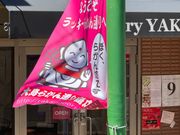 街中をガイドさんのお話を聴きながら出発地に戻ります。