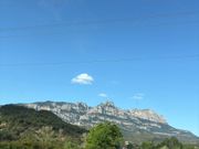 山？岩？が近づいてきます