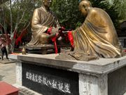 日本と中国の古からの繋がりを再確認