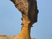 クイーンズヘッド