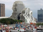 ベイエリアのオペラハウス