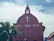 マラッカ キリスト教会