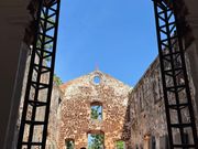 セントポール教会跡