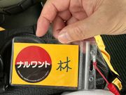 ガイドさんさいこっす！