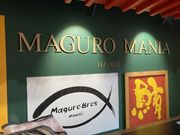 マグロブラザーズ本店