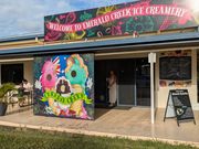 アイスクリーム屋