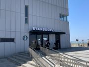 北朝鮮が見えるスタバ