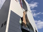 心斎橋不思議なビル