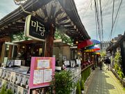 益善洞の街並み