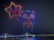 テーマは、楽しい遊園地