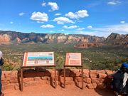 エアポートメサ