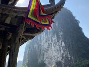 チャンアンクルーズ